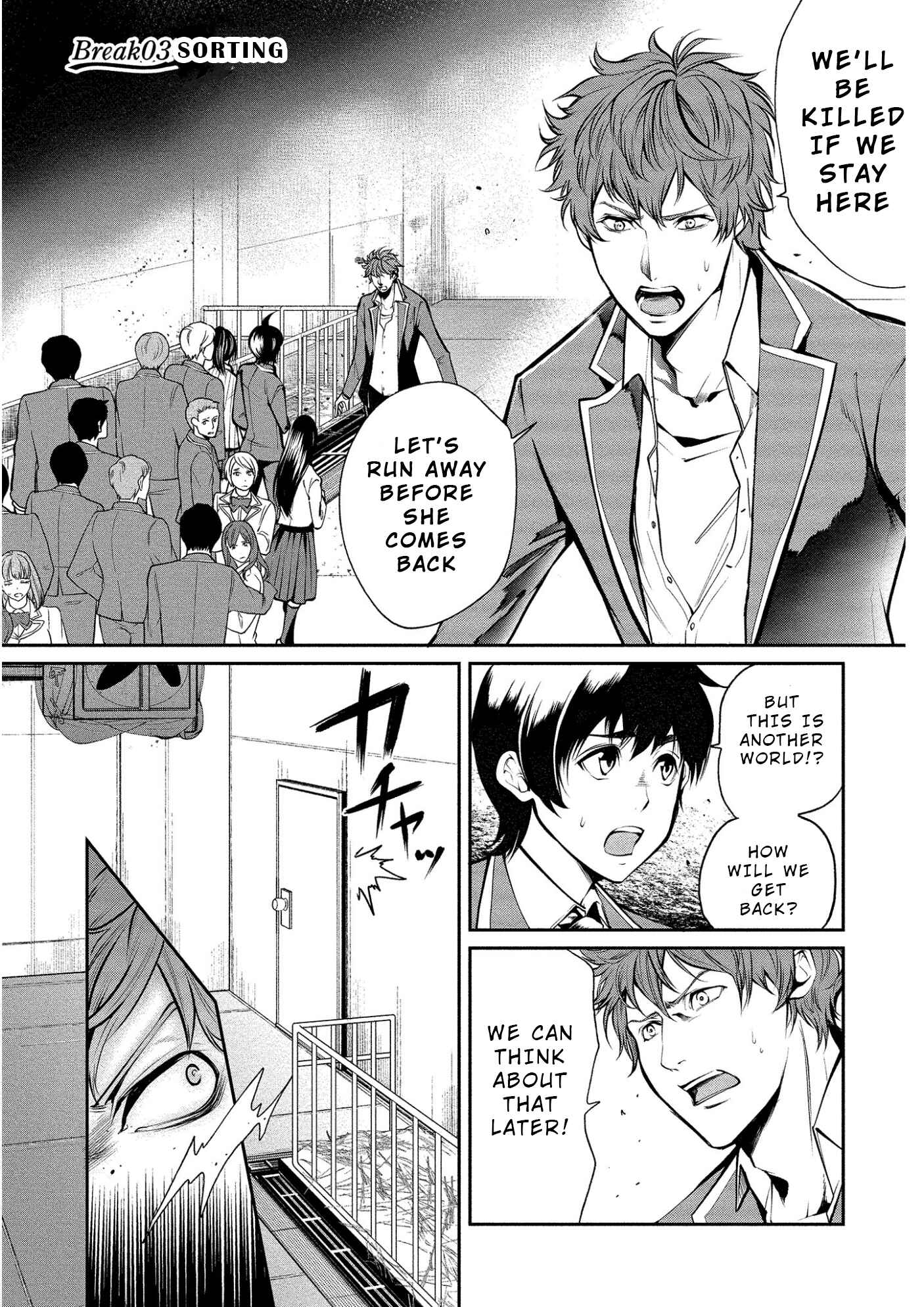 Page 1 Chapter 3 Human Ranch