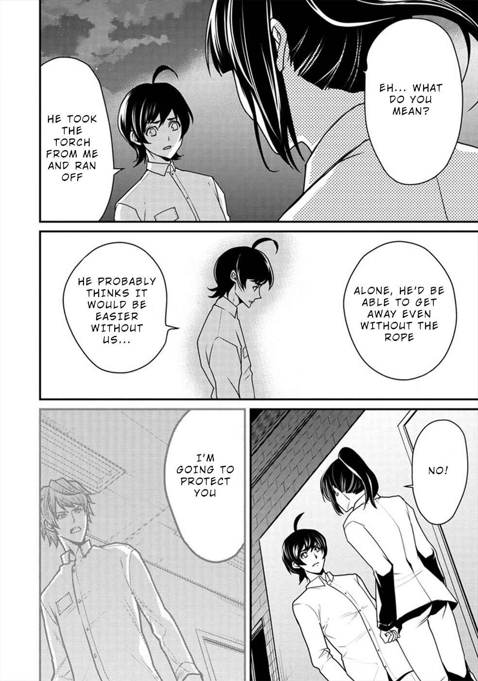 Page 20 Chapter 23 Human Ranch