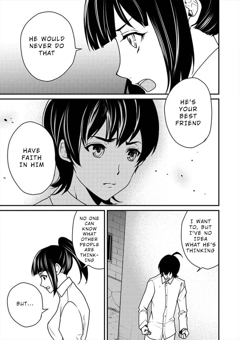 Page 21 Chapter 23 Human Ranch