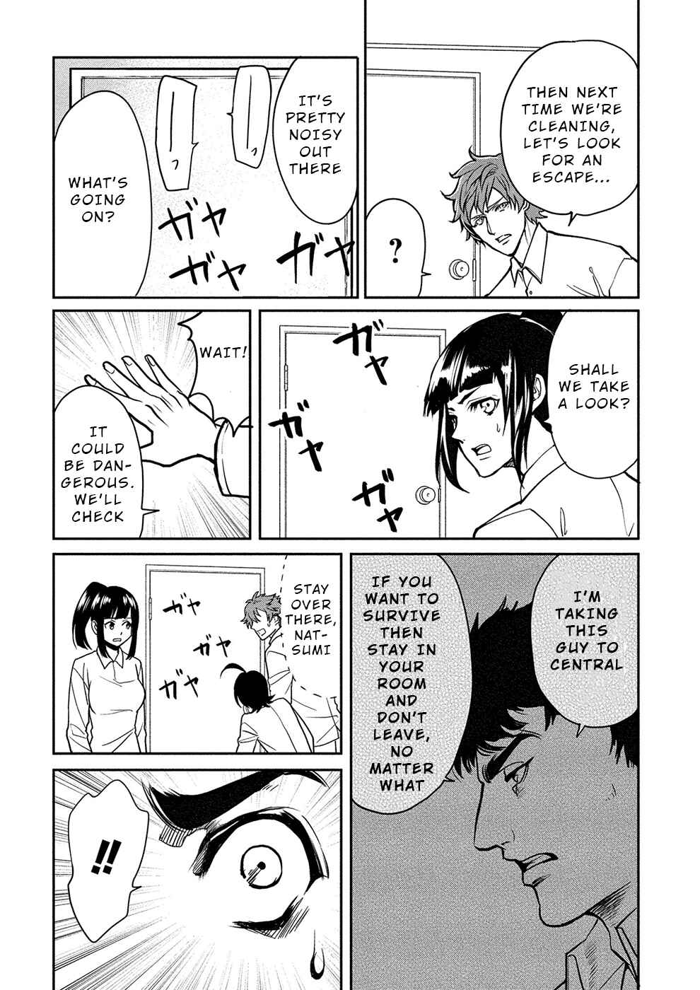 Page 21 Chapter 7 Human Ranch