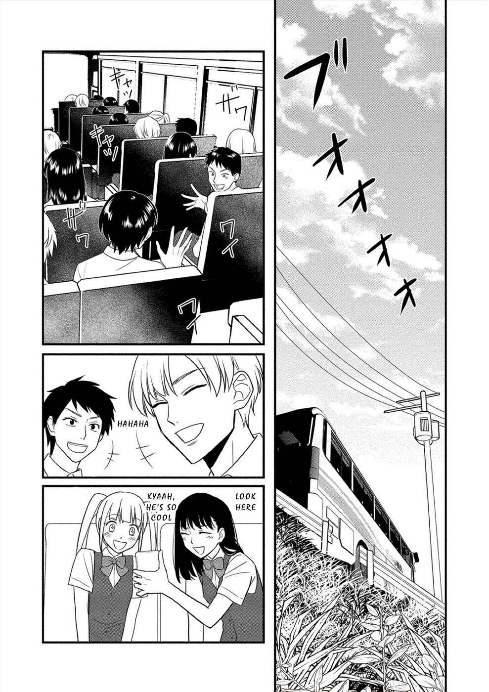 Page 19 Chapter 27 Human Ranch