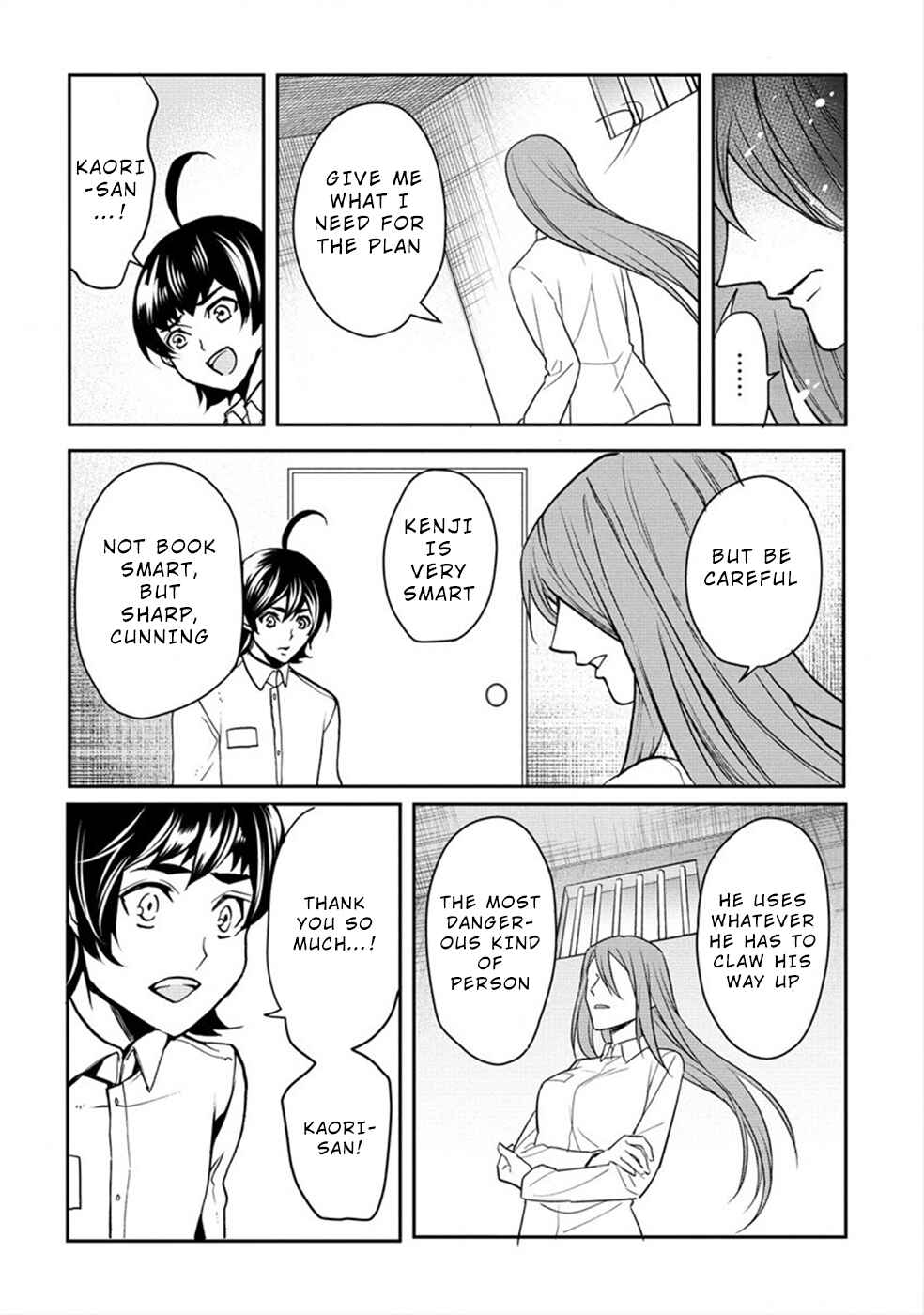 Page 13 Chapter 19 Human Ranch