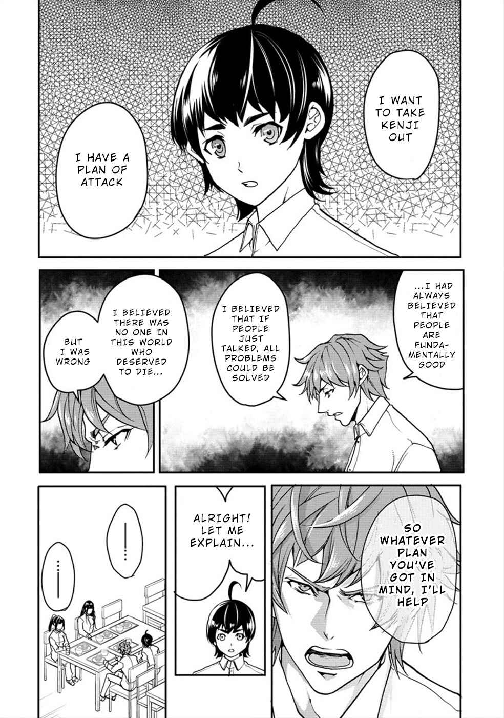 Page 7 Chapter 19 Human Ranch