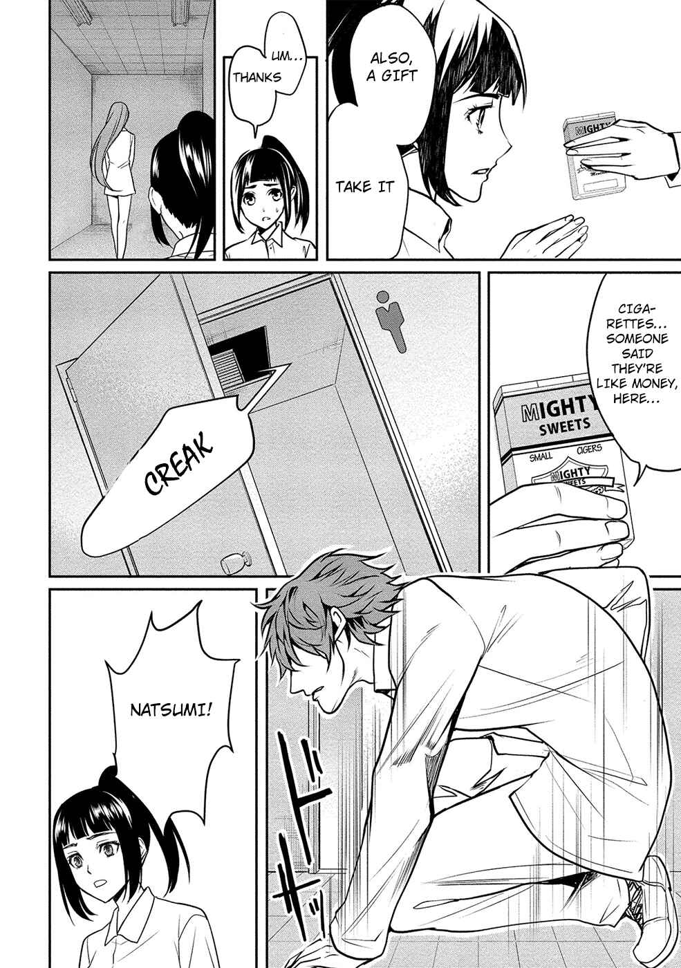 Page 9 Chapter 12 Human Ranch