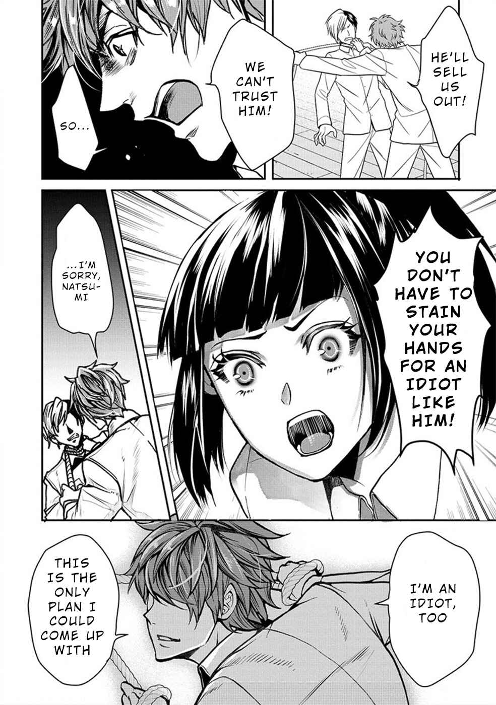 Page 14 Chapter 21 Human Ranch