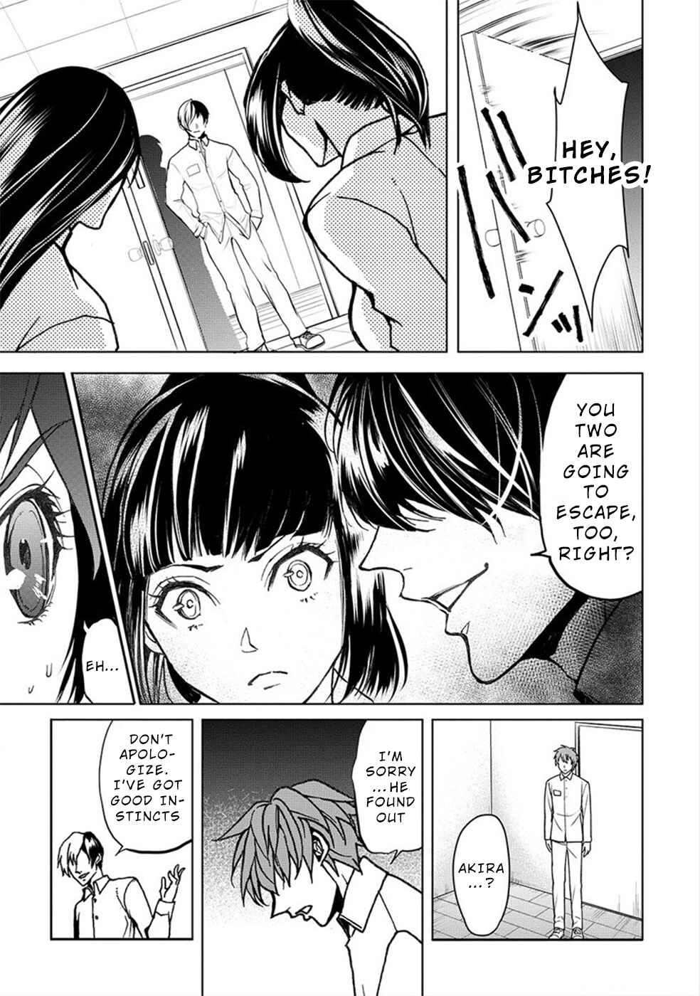 Page 9 Chapter 21 Human Ranch