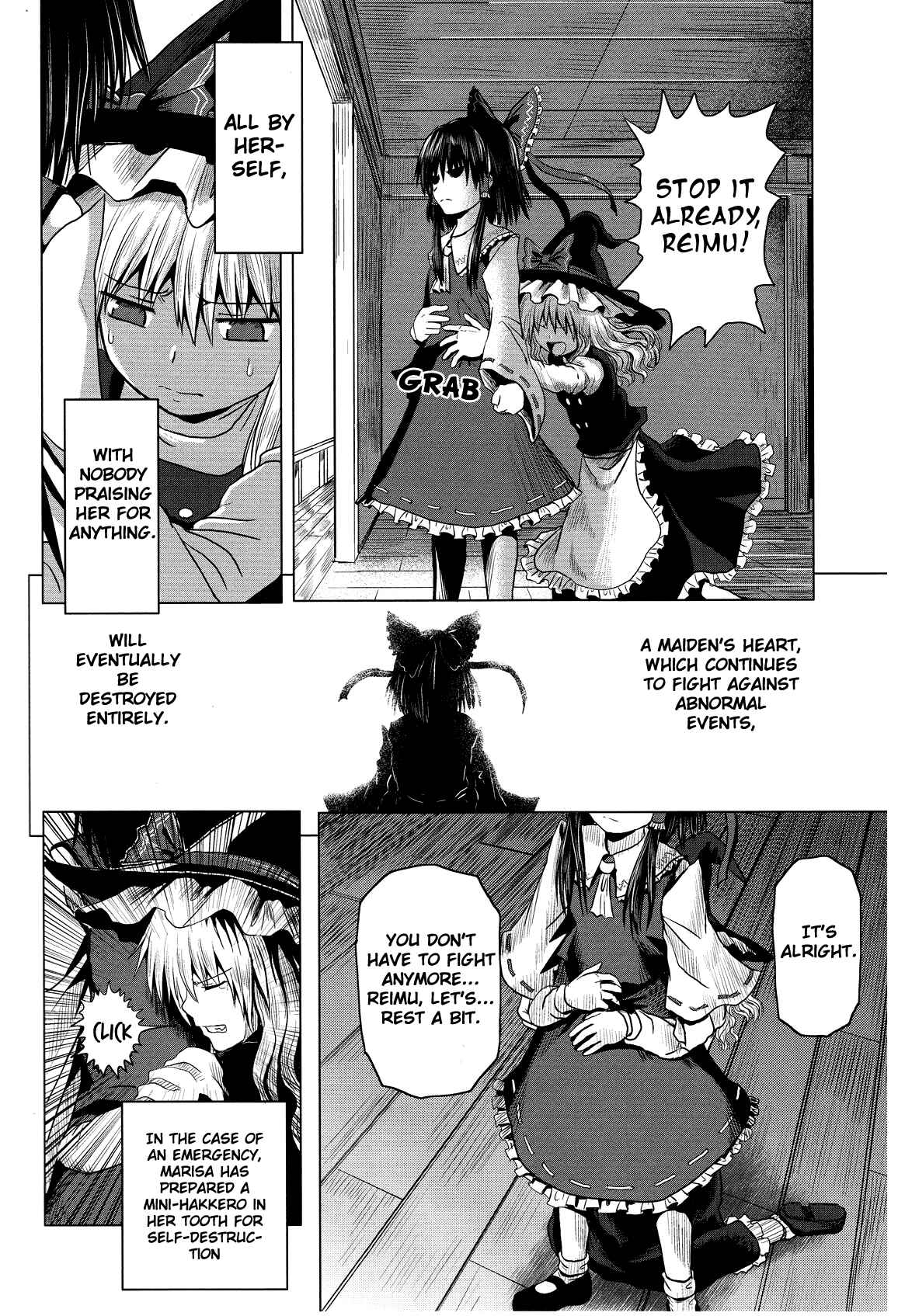 Page 11 Chapter Unknown_7af9 Touhou - Onegai (Doujinshi)