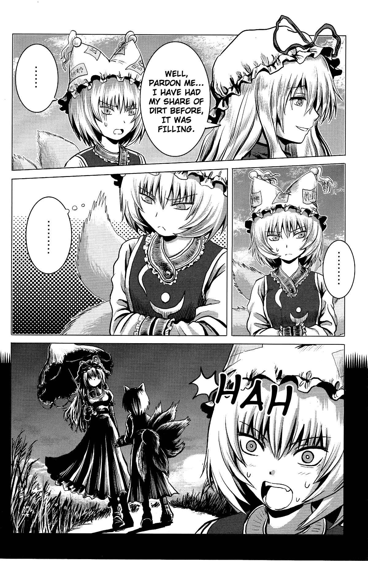 Page 5 Chapter Unknown_7af9 Touhou - Onegai (Doujinshi)