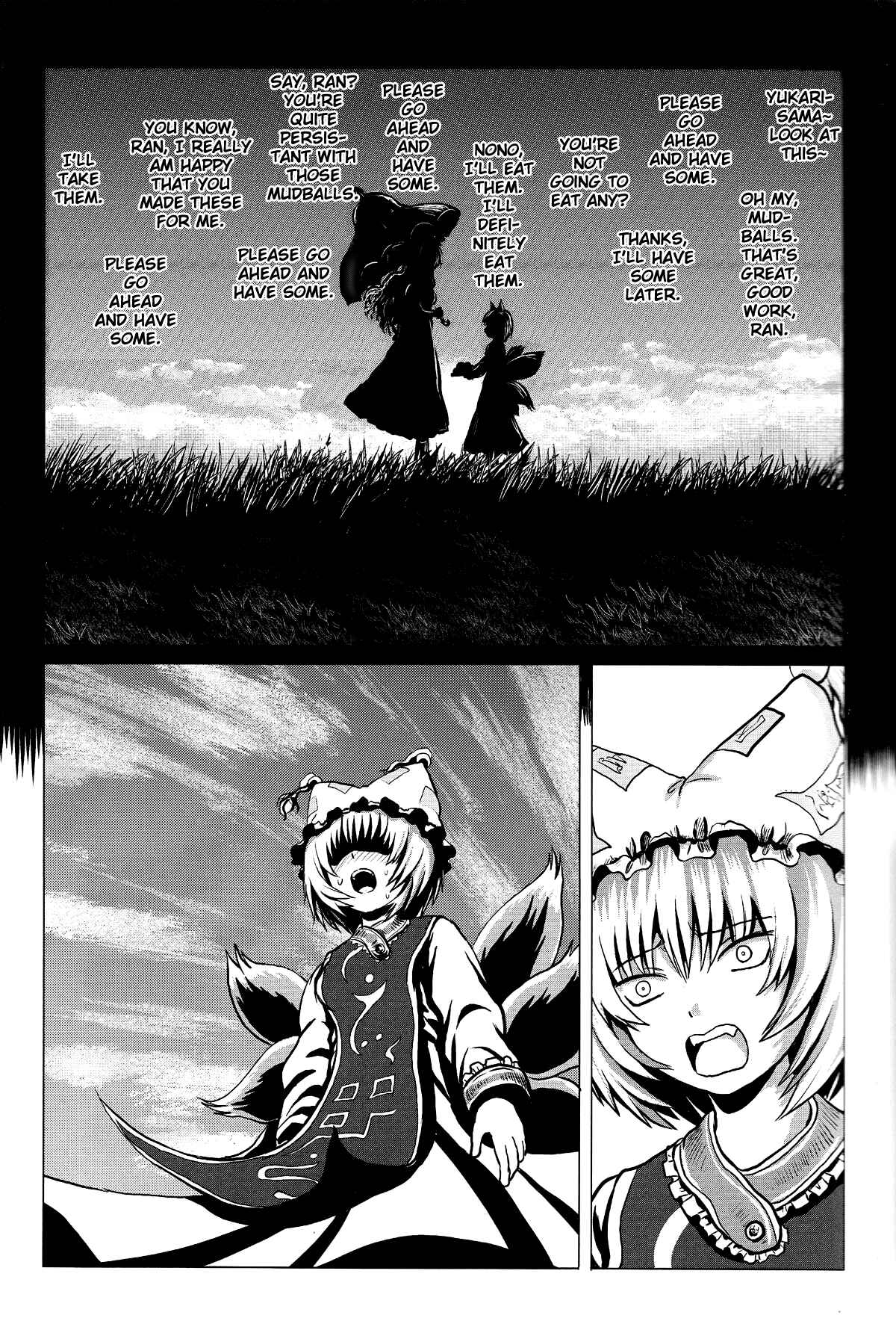 Page 6 Chapter Unknown_7af9 Touhou - Onegai (Doujinshi)