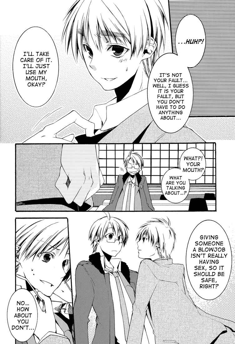 Page 16 Chapter Unknown_3f5e Hetalia - Teaches! (Doujinshi)