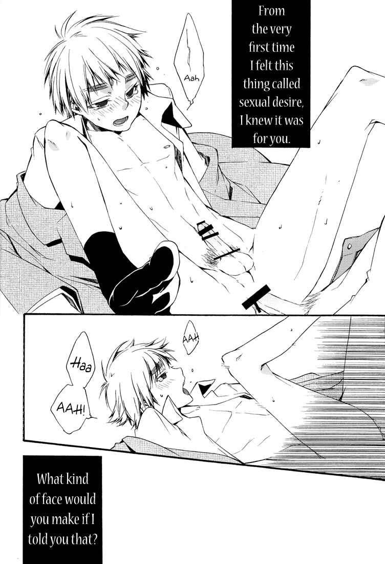 Page 32 Chapter Unknown_3f5e Hetalia - Teaches! (Doujinshi)
