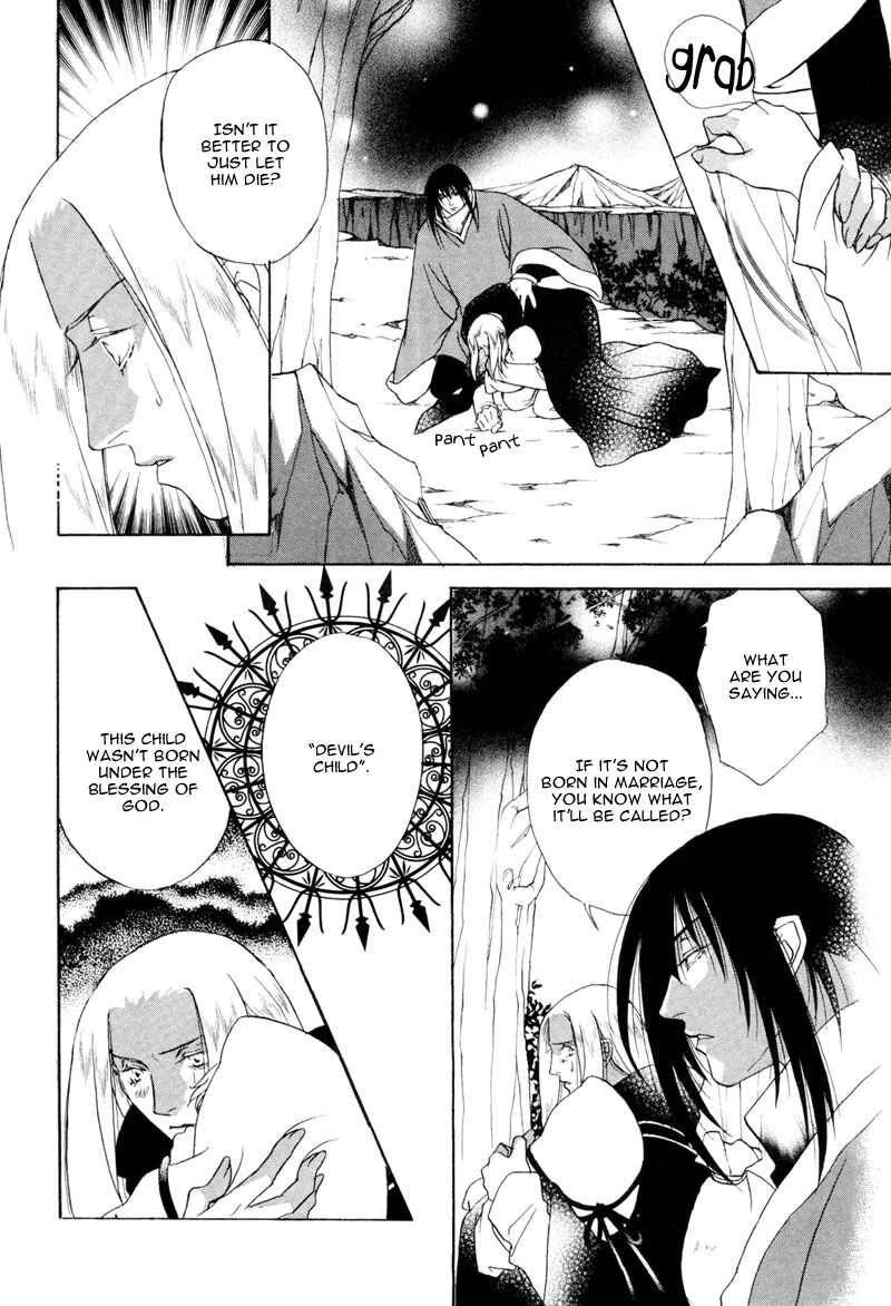 Page 11 Chapter 3 Looks like it will Become Addictive