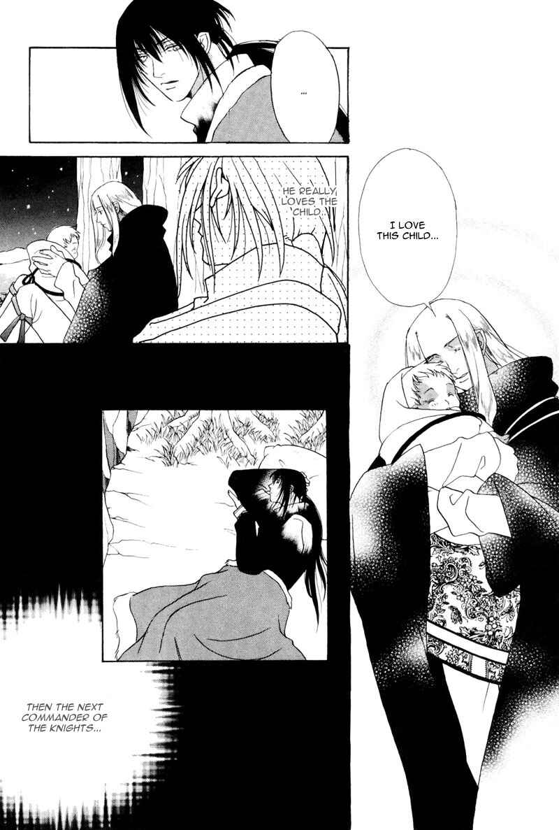 Page 13 Chapter 3 Looks like it will Become Addictive