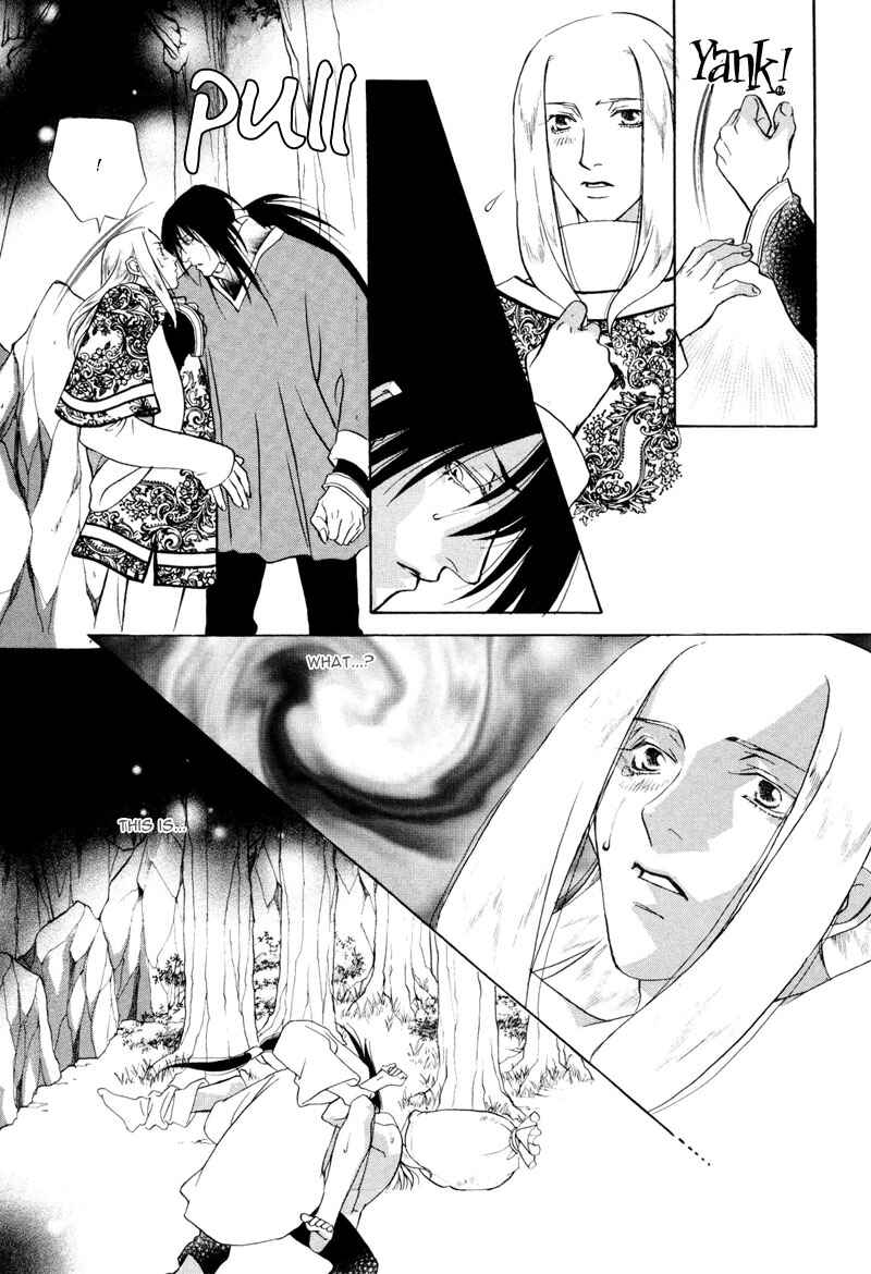 Page 24 Chapter 3 Looks like it will Become Addictive
