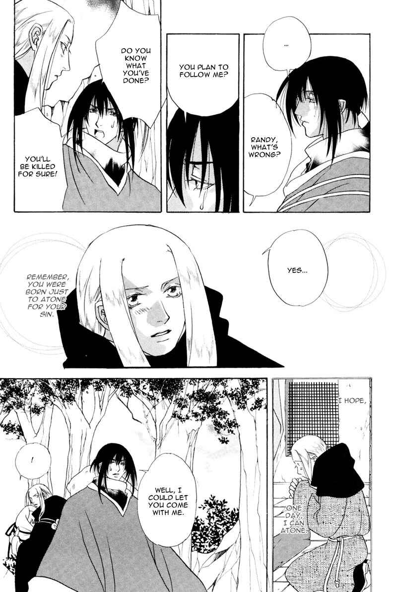 Page 27 Chapter 3 Looks like it will Become Addictive
