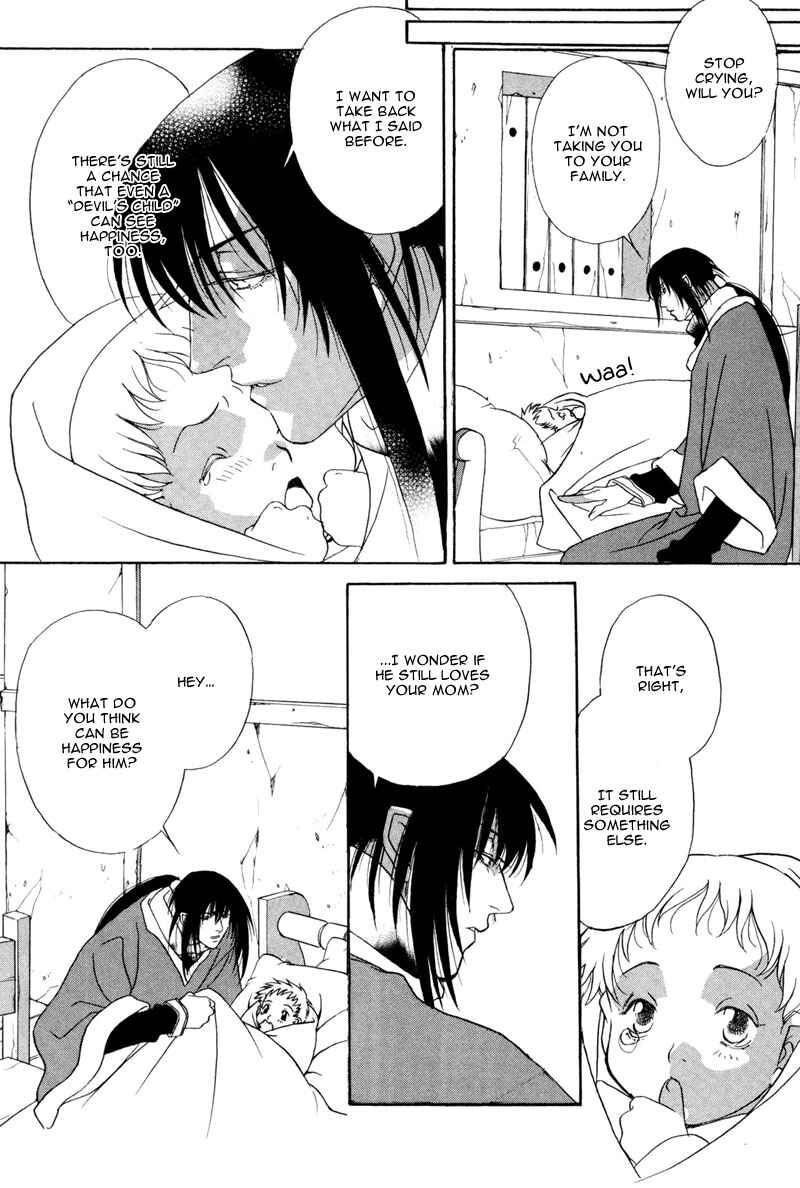 Page 33 Chapter 3 Looks like it will Become Addictive