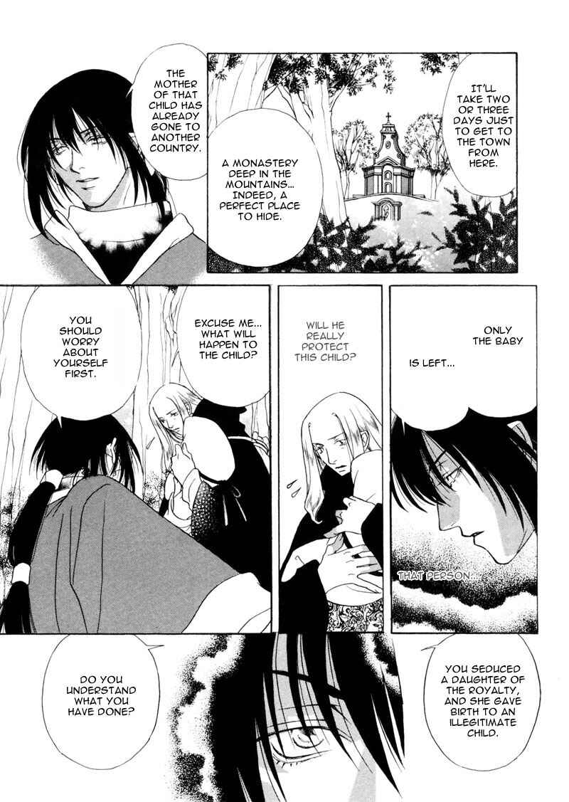 Page 6 Chapter 3 Looks like it will Become Addictive
