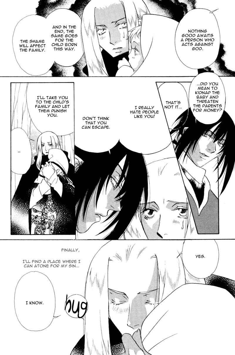 Page 7 Chapter 3 Looks like it will Become Addictive