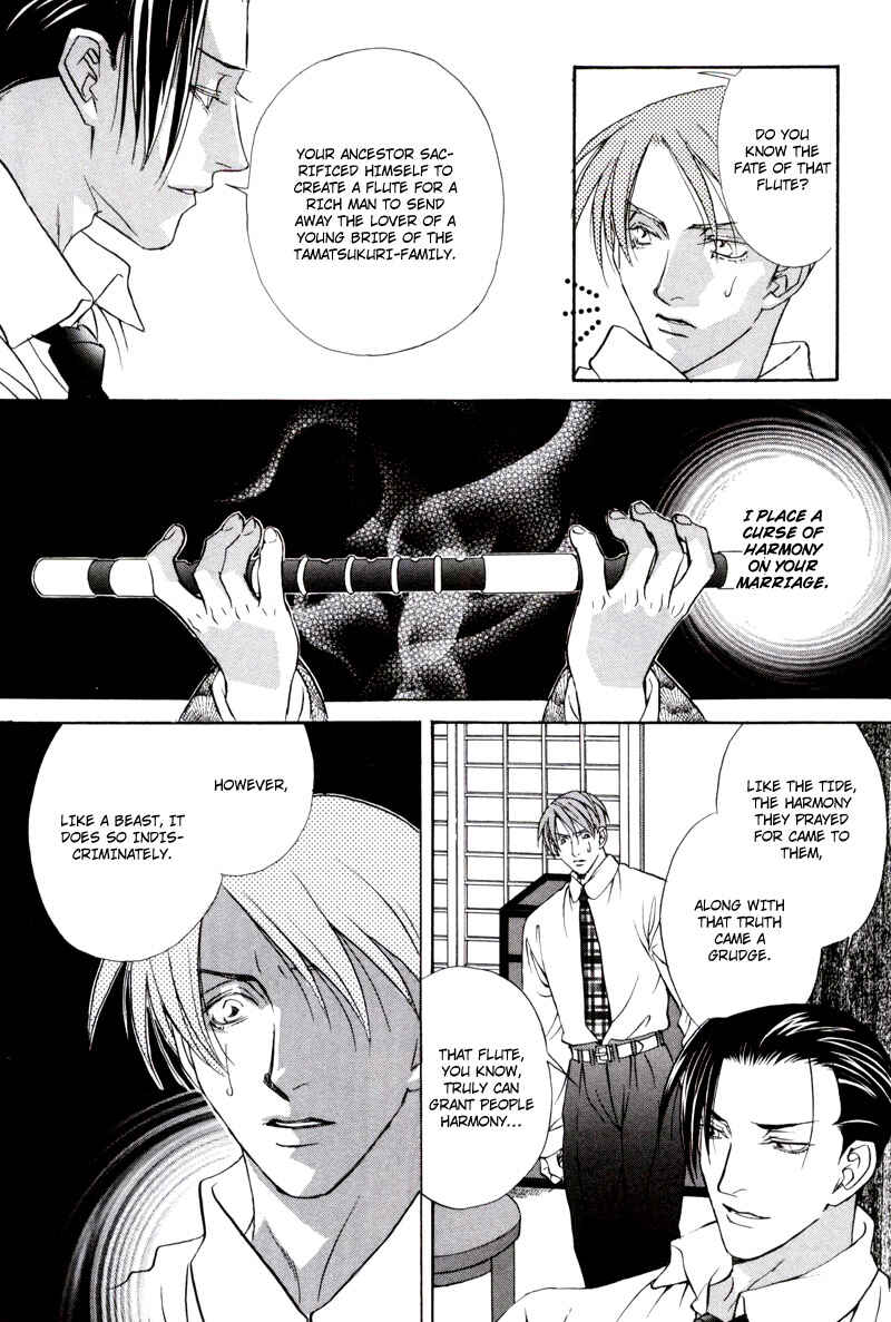 Page 20 Chapter 2 Looks like it will Become Addictive