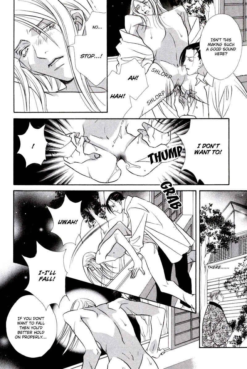 Page 23 Chapter 2 Looks like it will Become Addictive