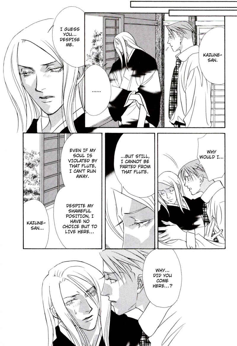 Page 27 Chapter 2 Looks like it will Become Addictive