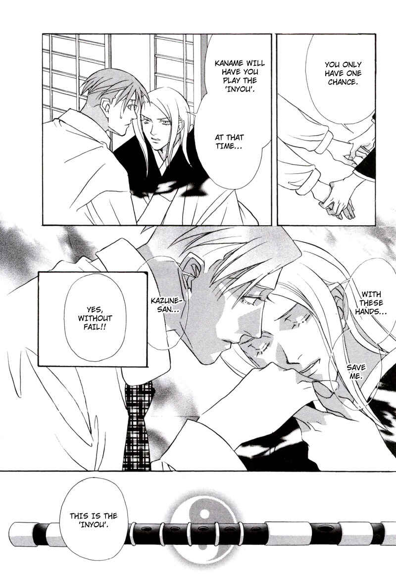 Page 31 Chapter 2 Looks like it will Become Addictive