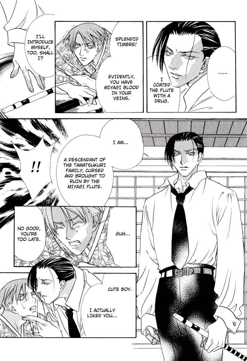 Page 36 Chapter 2 Looks like it will Become Addictive