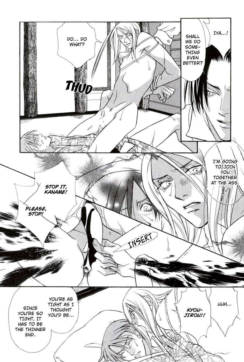 Page 39 Chapter 2 Looks like it will Become Addictive