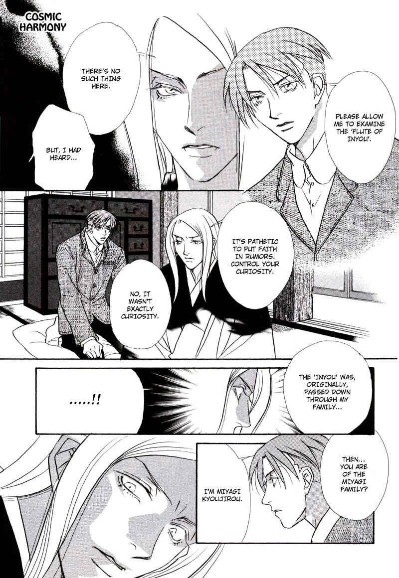 Page 4 Chapter 2 Looks like it will Become Addictive