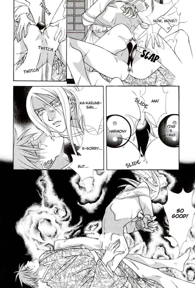 Page 40 Chapter 2 Looks like it will Become Addictive