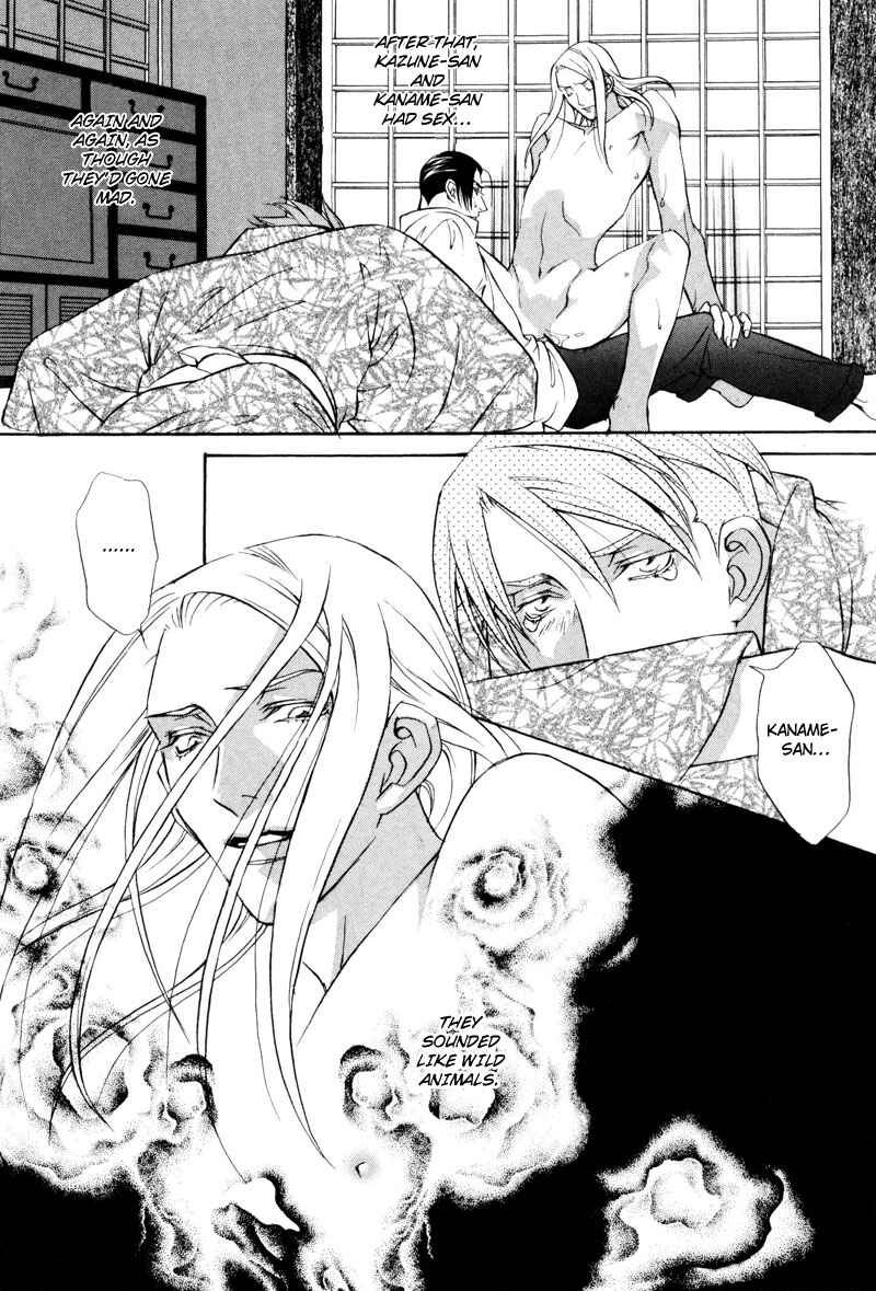 Page 41 Chapter 2 Looks like it will Become Addictive