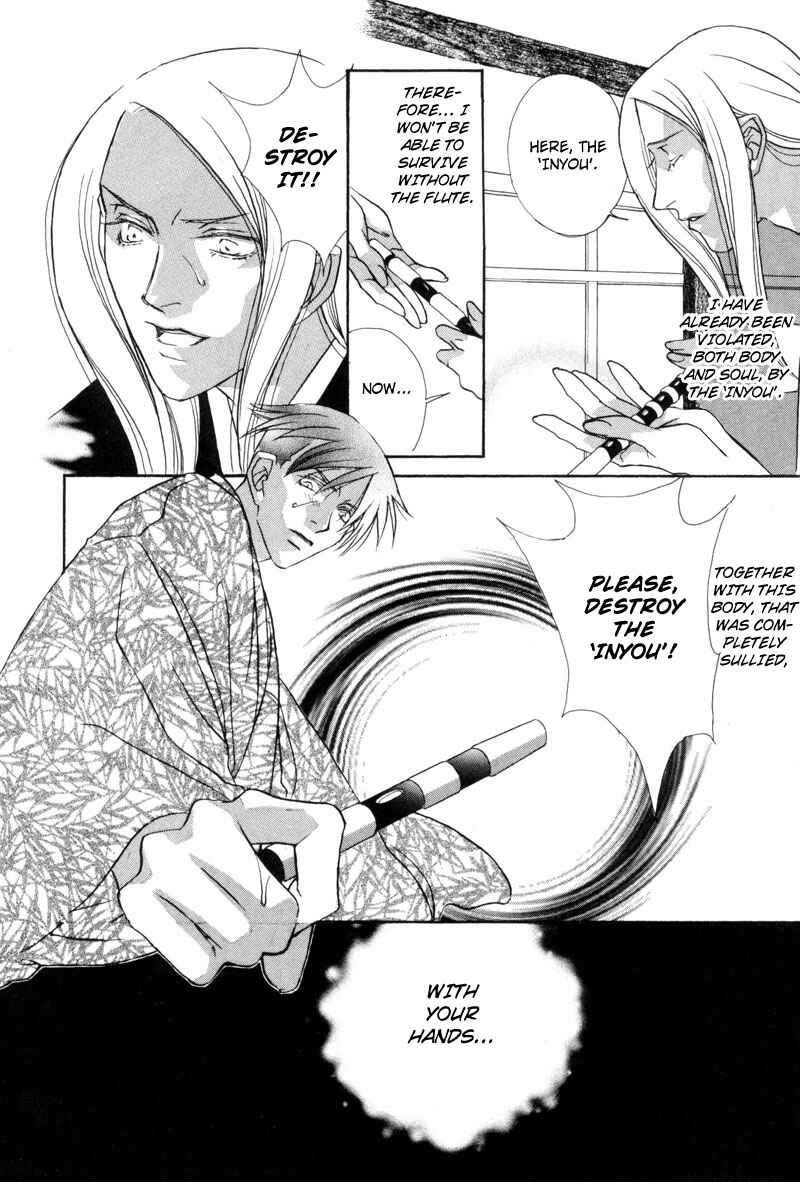 Page 45 Chapter 2 Looks like it will Become Addictive