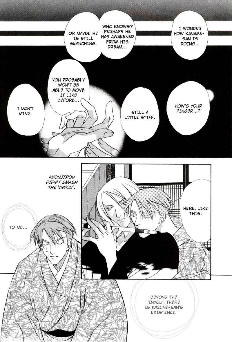 Page 46 Chapter 2 Looks like it will Become Addictive