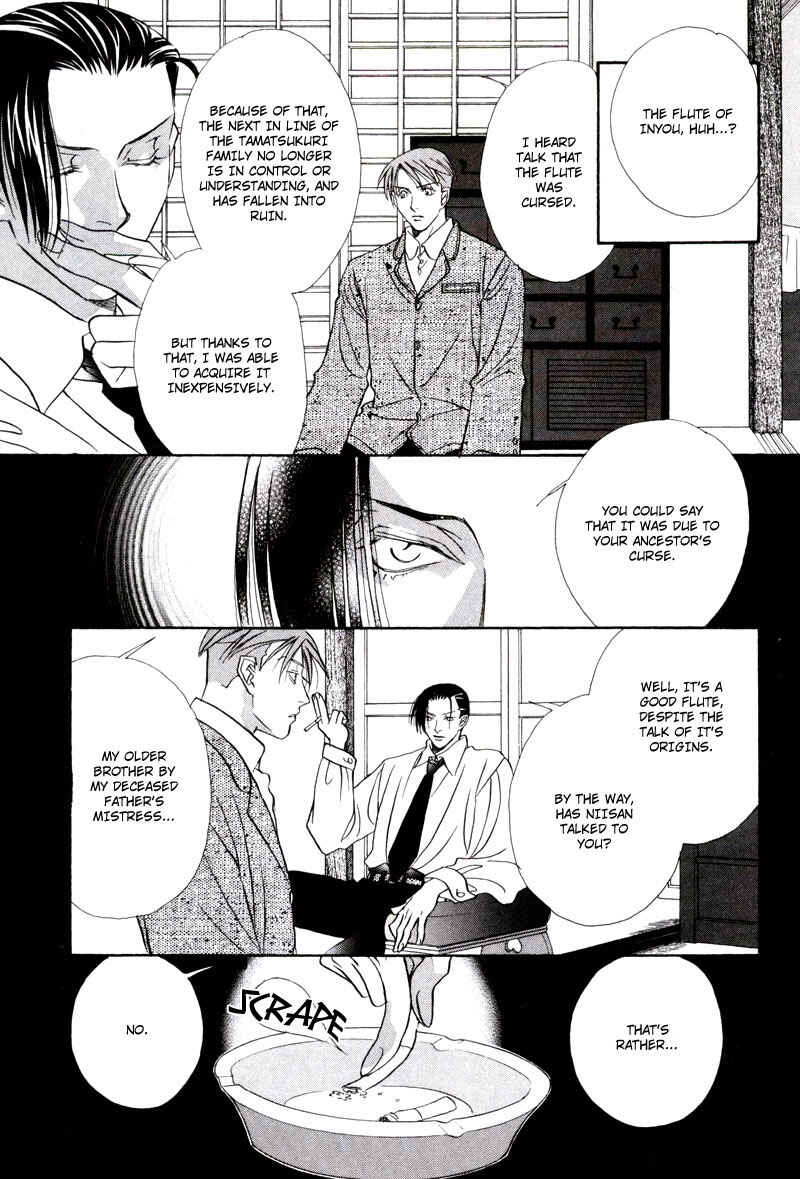 Page 6 Chapter 2 Looks like it will Become Addictive