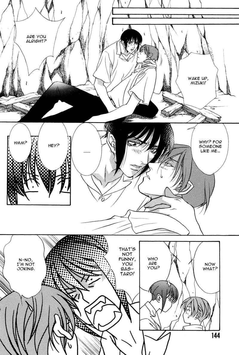 Page 10 Chapter 4 Looks like it will Become Addictive