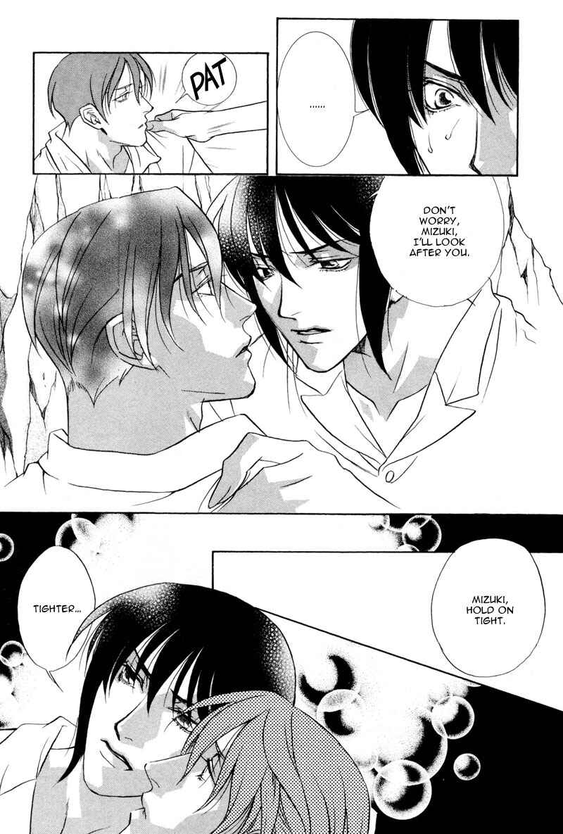 Page 12 Chapter 4 Looks like it will Become Addictive