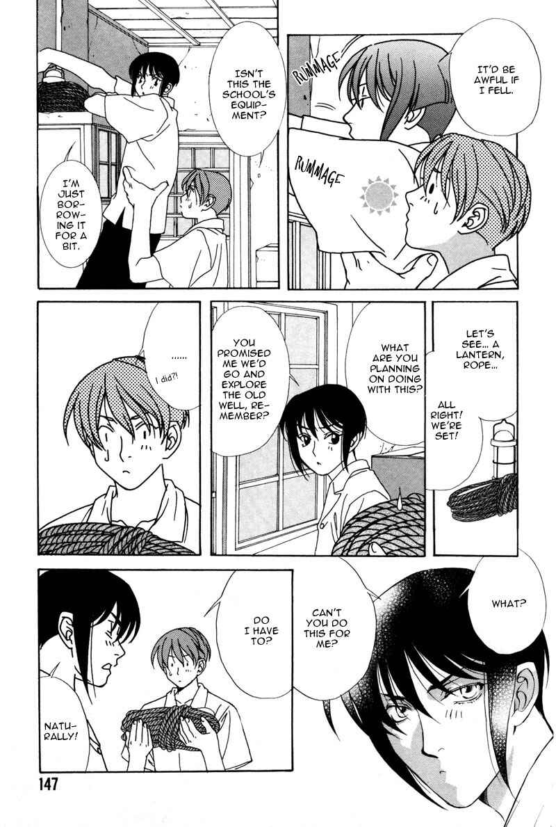 Page 13 Chapter 4 Looks like it will Become Addictive