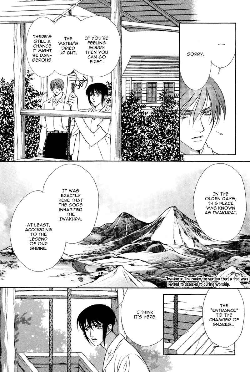 Page 15 Chapter 4 Looks like it will Become Addictive