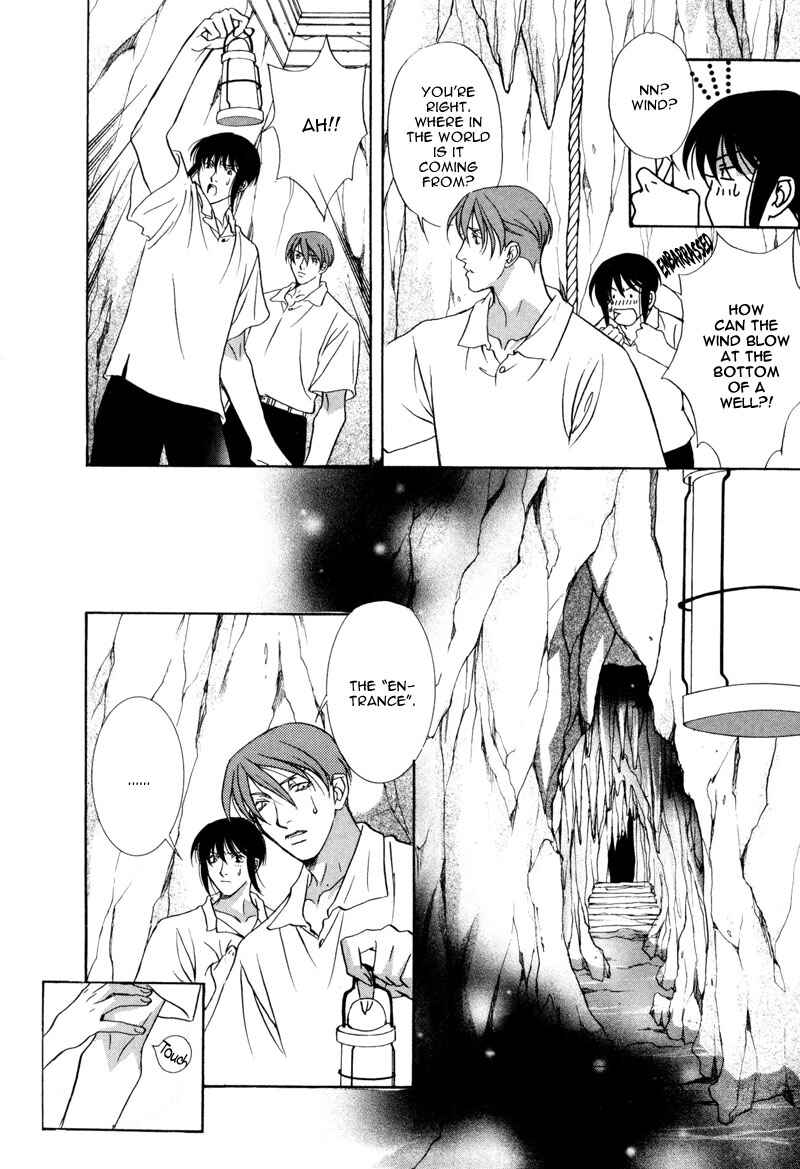 Page 17 Chapter 4 Looks like it will Become Addictive