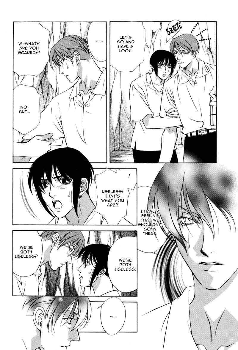 Page 18 Chapter 4 Looks like it will Become Addictive