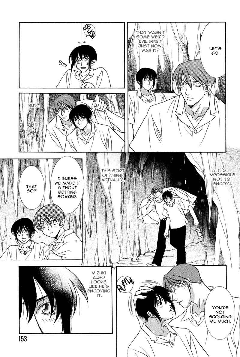 Page 19 Chapter 4 Looks like it will Become Addictive