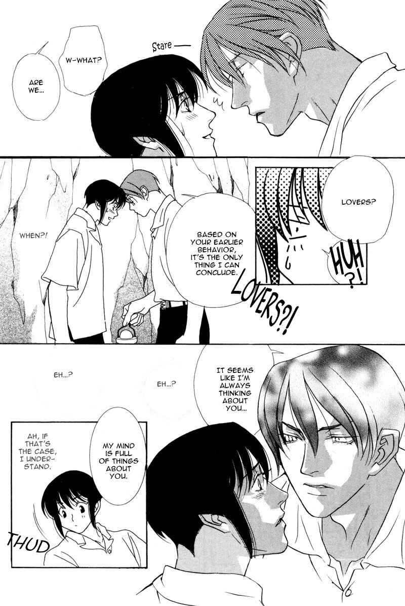 Page 20 Chapter 4 Looks like it will Become Addictive