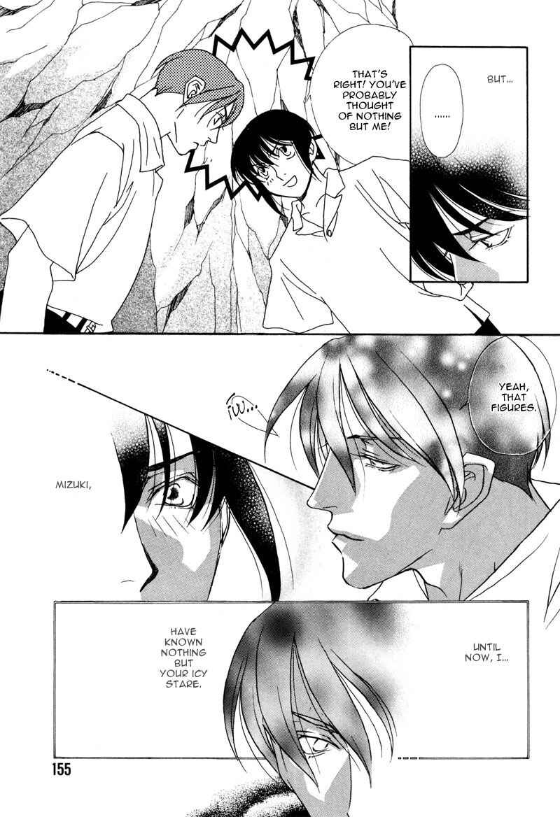 Page 21 Chapter 4 Looks like it will Become Addictive