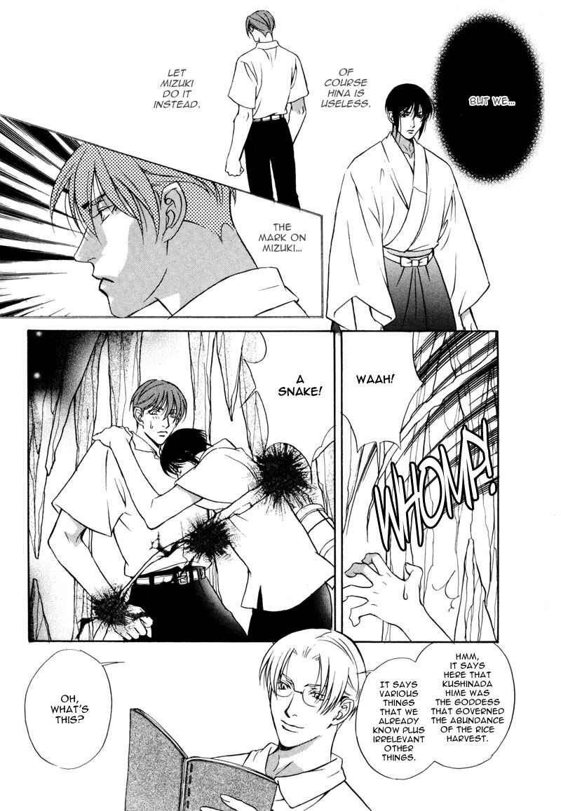 Page 22 Chapter 4 Looks like it will Become Addictive