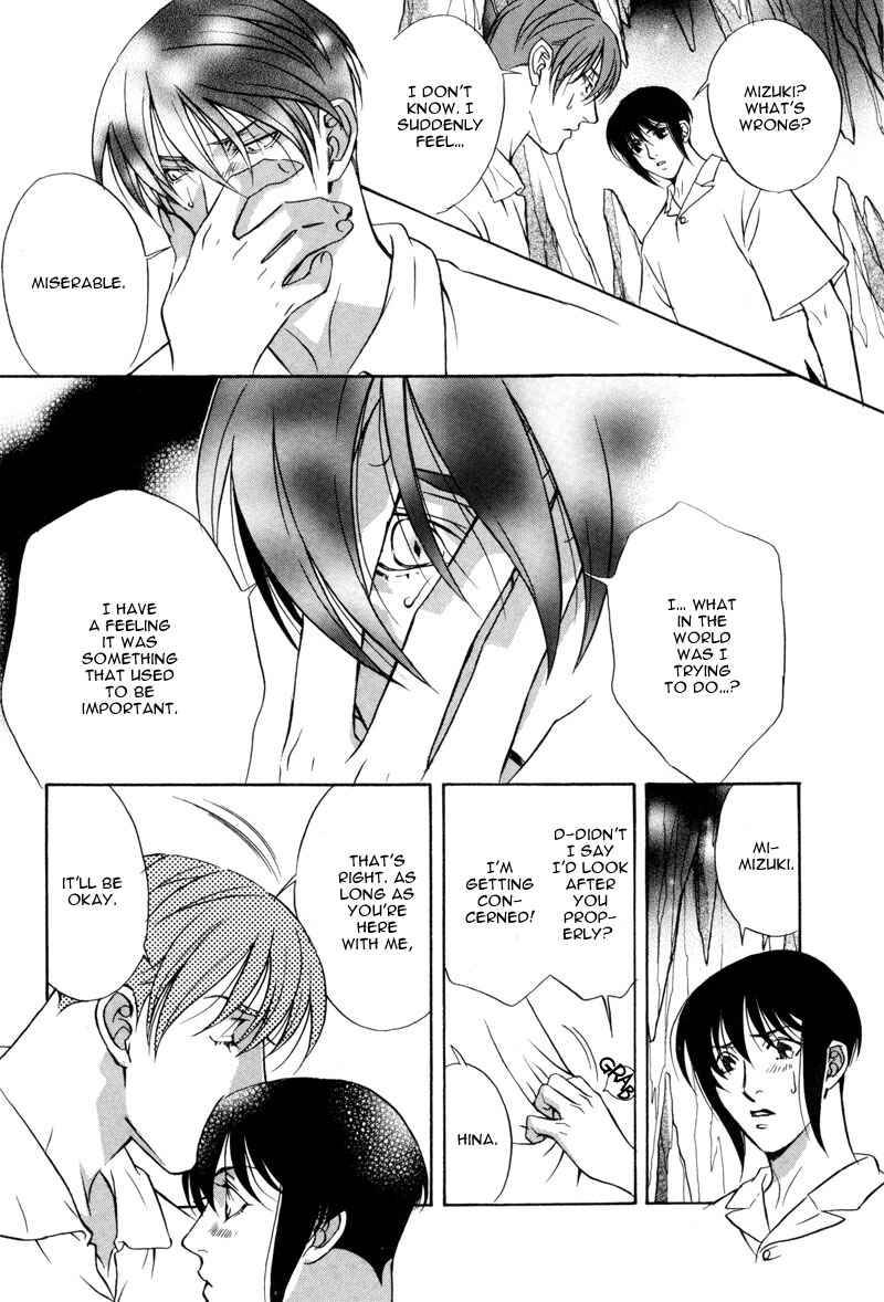 Page 24 Chapter 4 Looks like it will Become Addictive