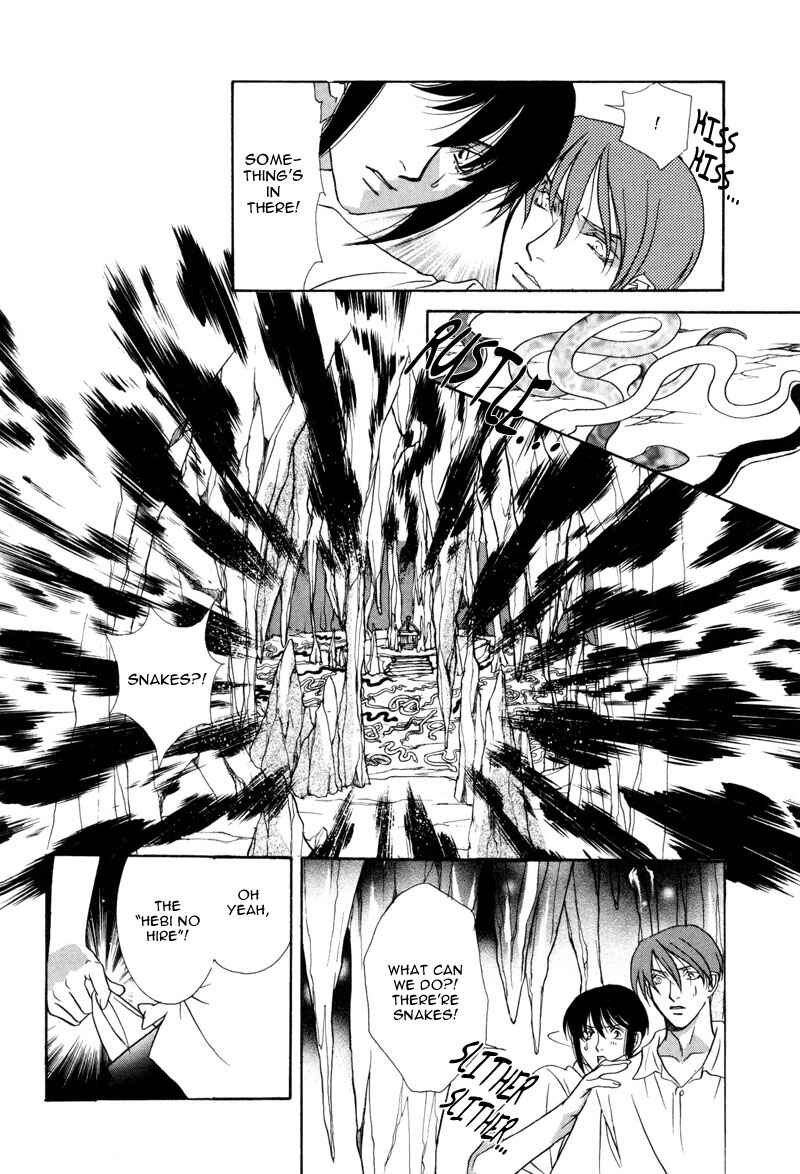 Page 26 Chapter 4 Looks like it will Become Addictive
