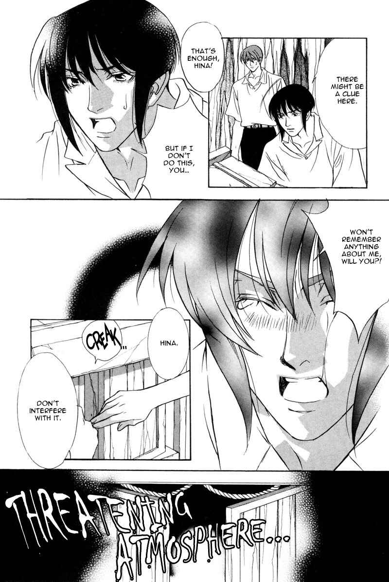 Page 33 Chapter 4 Looks like it will Become Addictive