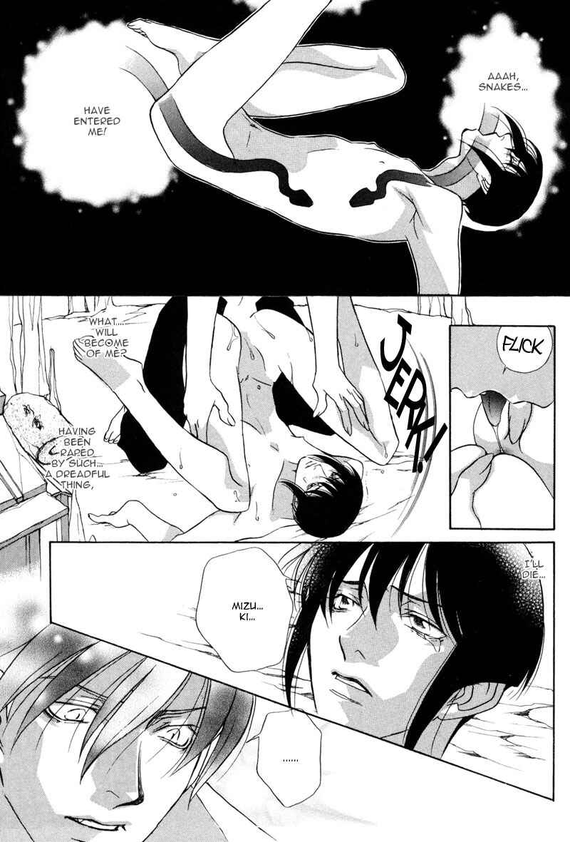 Page 39 Chapter 4 Looks like it will Become Addictive