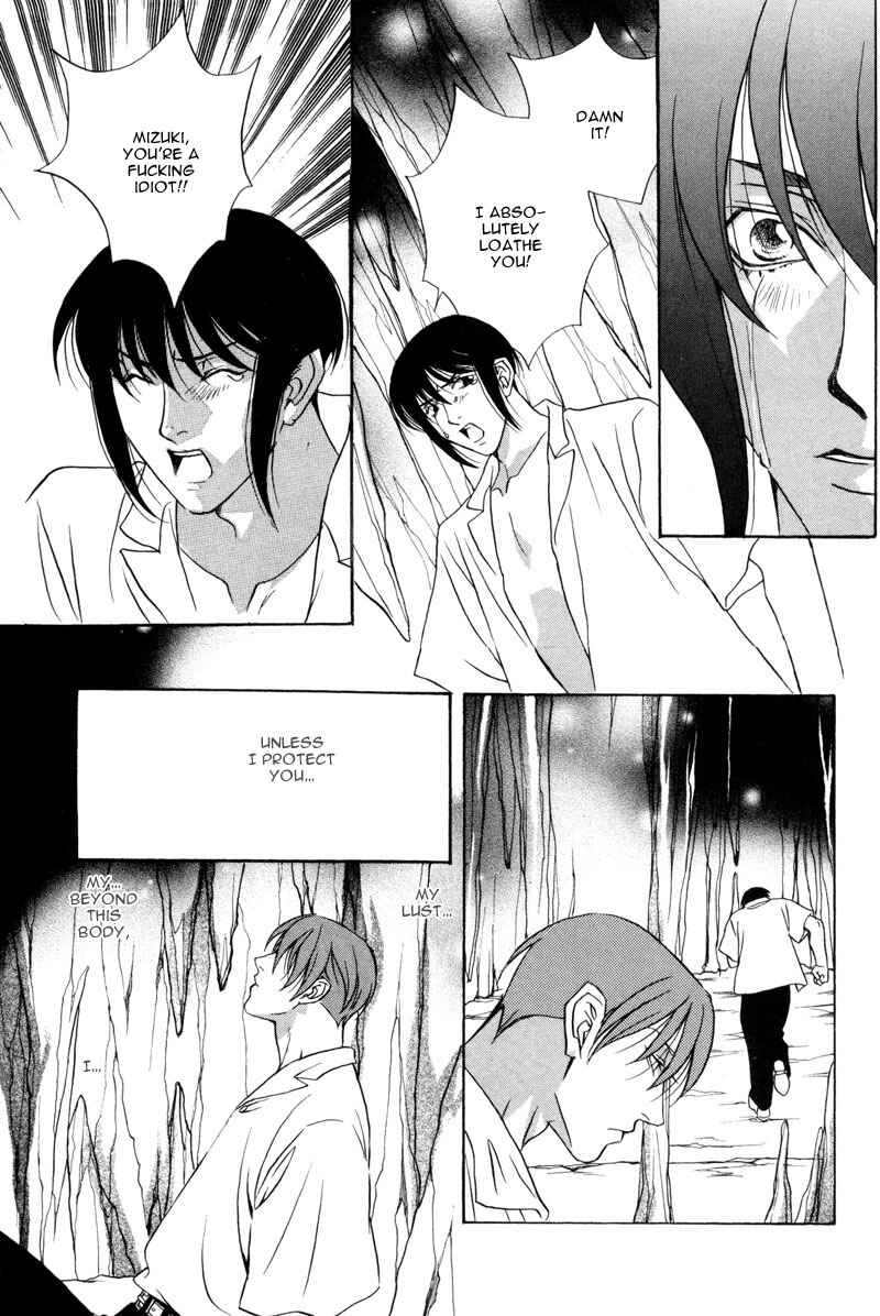 Page 43 Chapter 4 Looks like it will Become Addictive