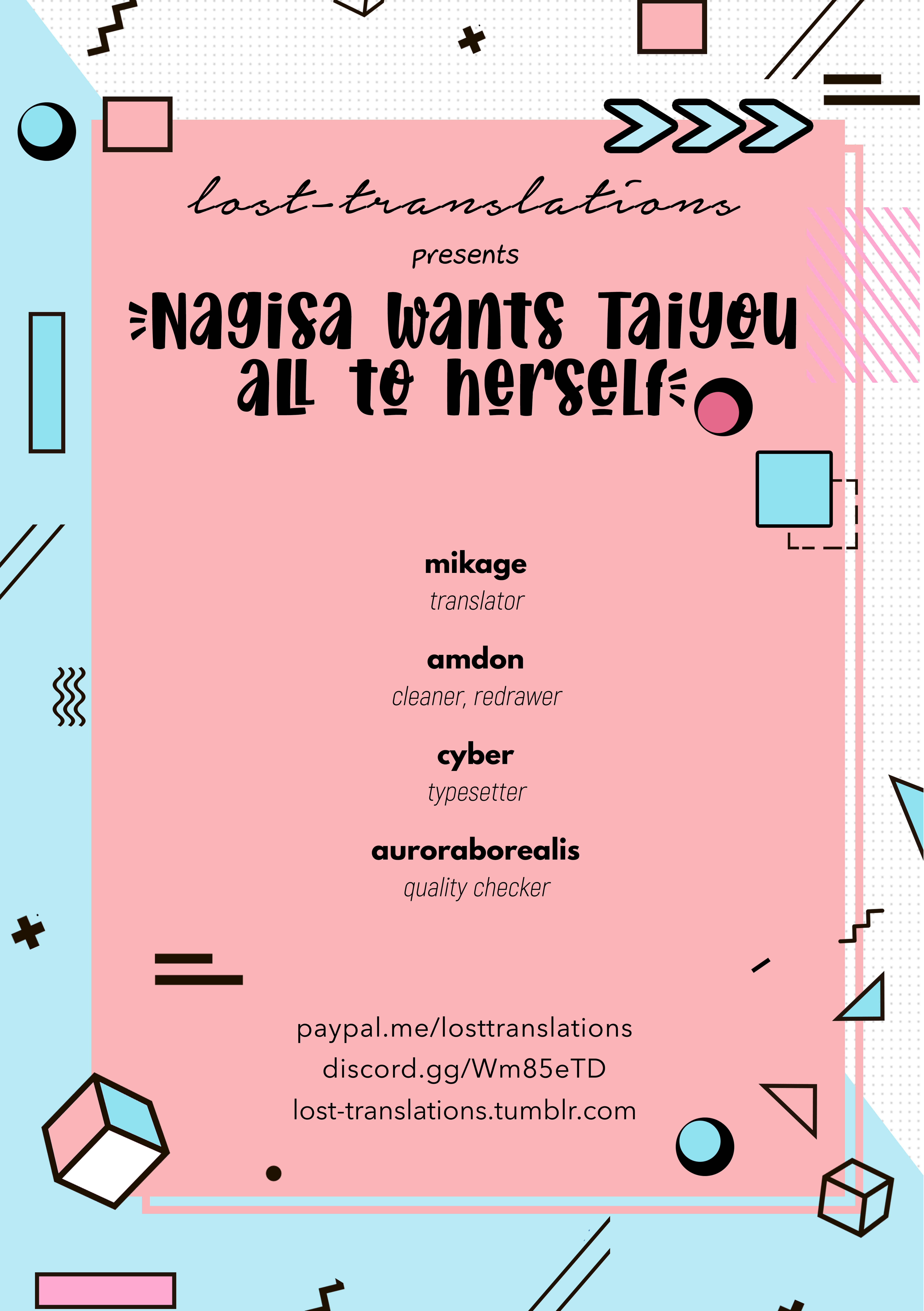 Page 1 Chapter 2 Nagisa Wants Taiyou All to Herself